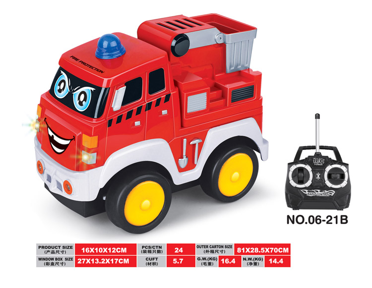 卡通消防车 06-21B